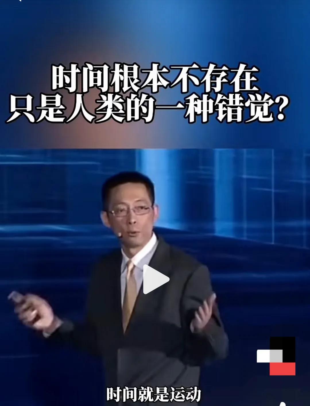 命运的解读和意义,命运是从几个方面解析的