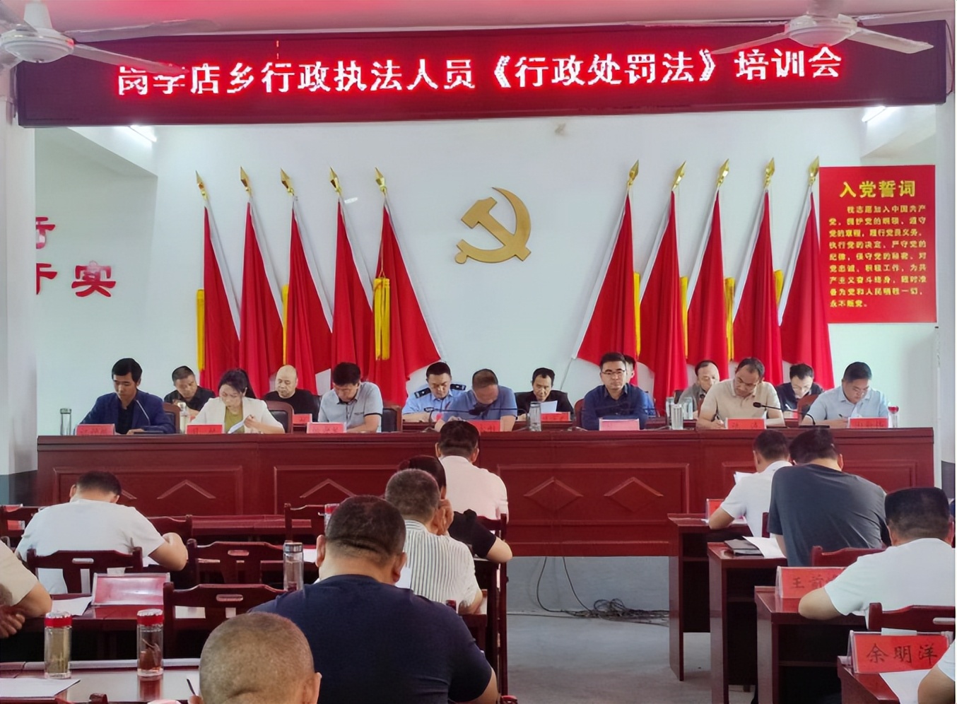 党建引领多元调解,党建引领锻造基层调解队伍