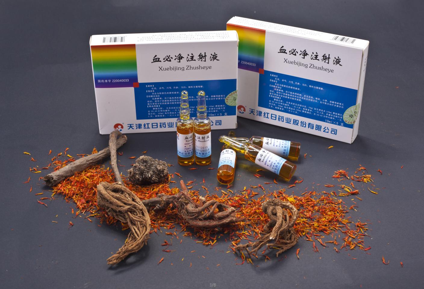 被毒蛇咬伤后救治,湘潭毒蛇咬伤救治