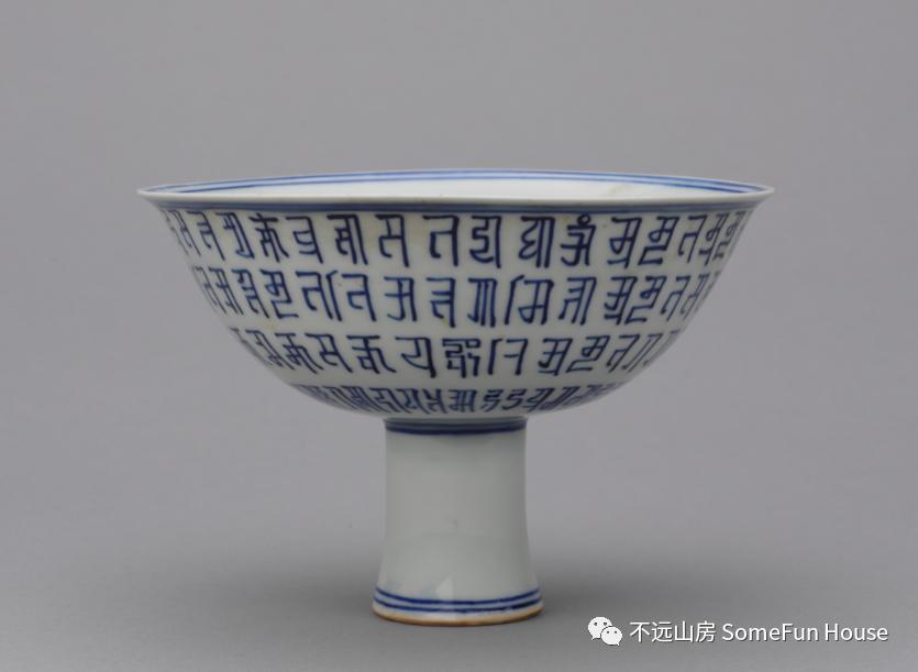 万历晚期青花瓷器特点,万历朝有没有无款官窑瓷器