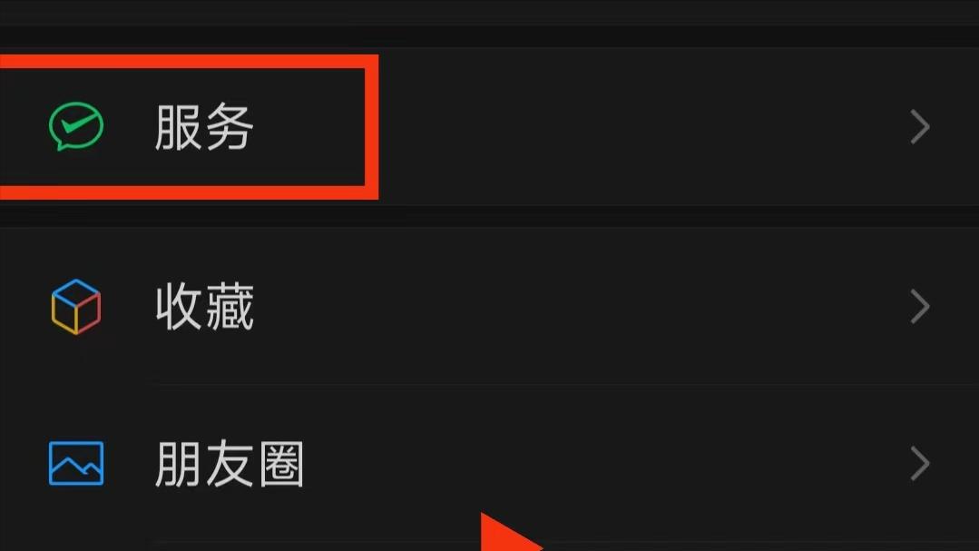 买火车票后被退掉怎么办,买的火车票忘了退了怎么办