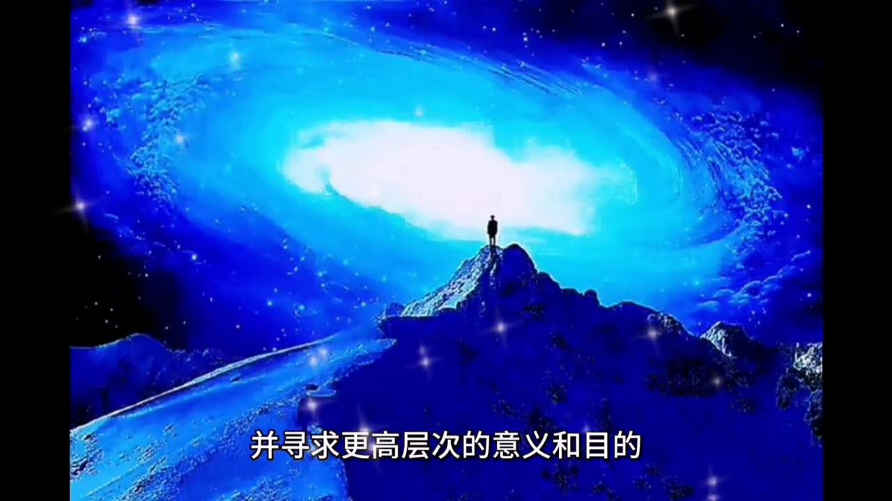 灵性觉醒后的心理,人在灵性觉醒前的征兆