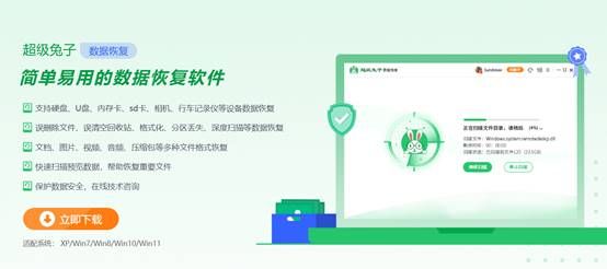 u盘病毒导致文件夹全部隐藏,u盘隐藏文件病毒彻底清除