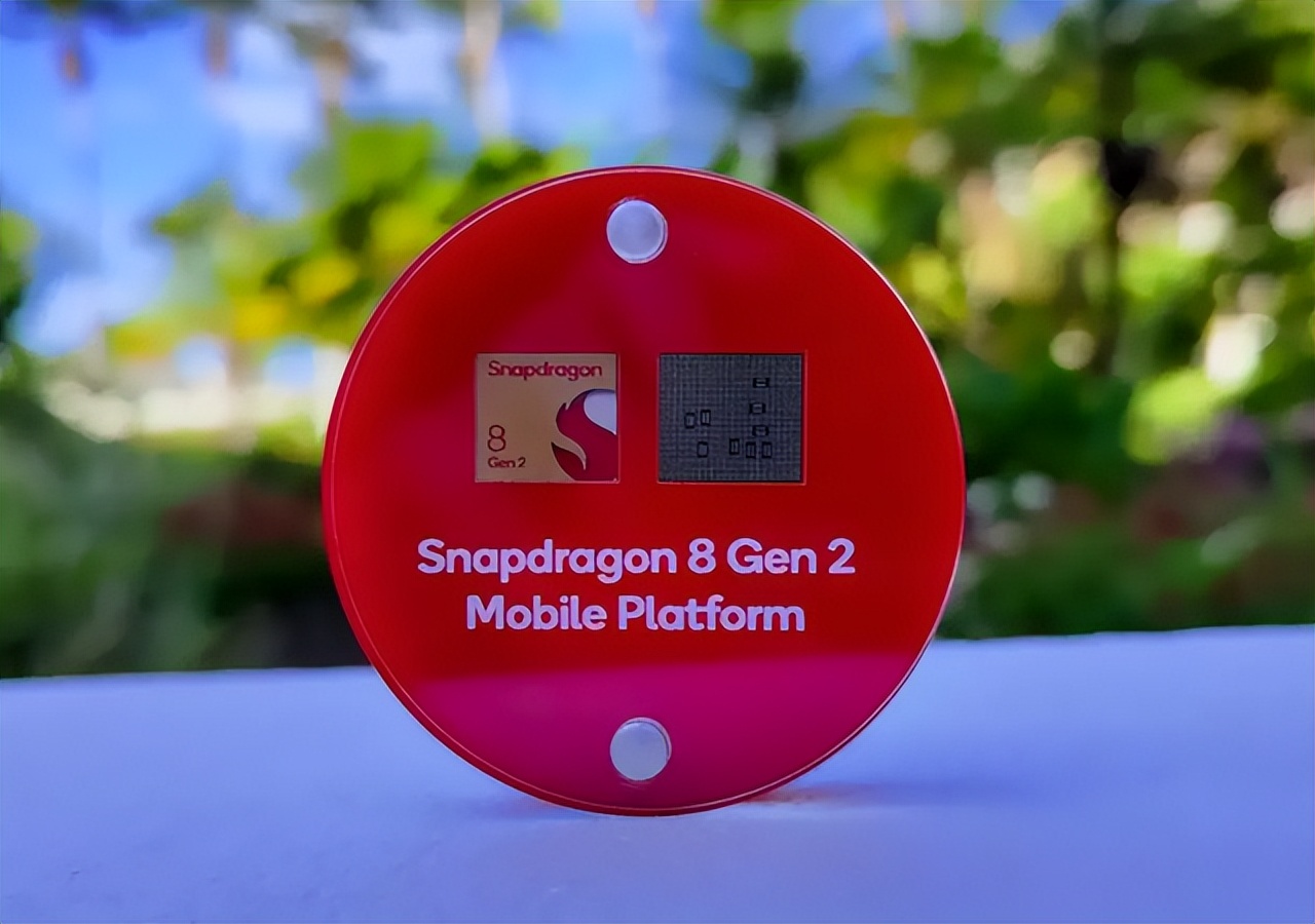 高通骁龙最新一代芯片,高通骁龙芯片评价最好的几款芯片