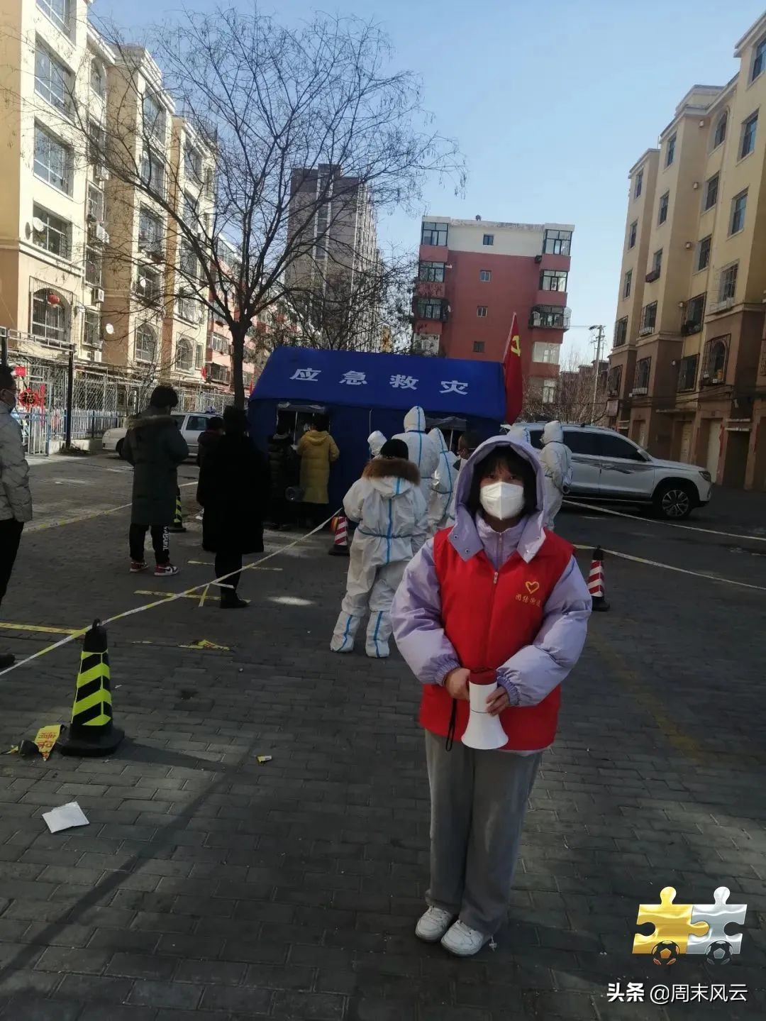 内蒙古校园足球周末联赛直播,内蒙古自治区校园体育