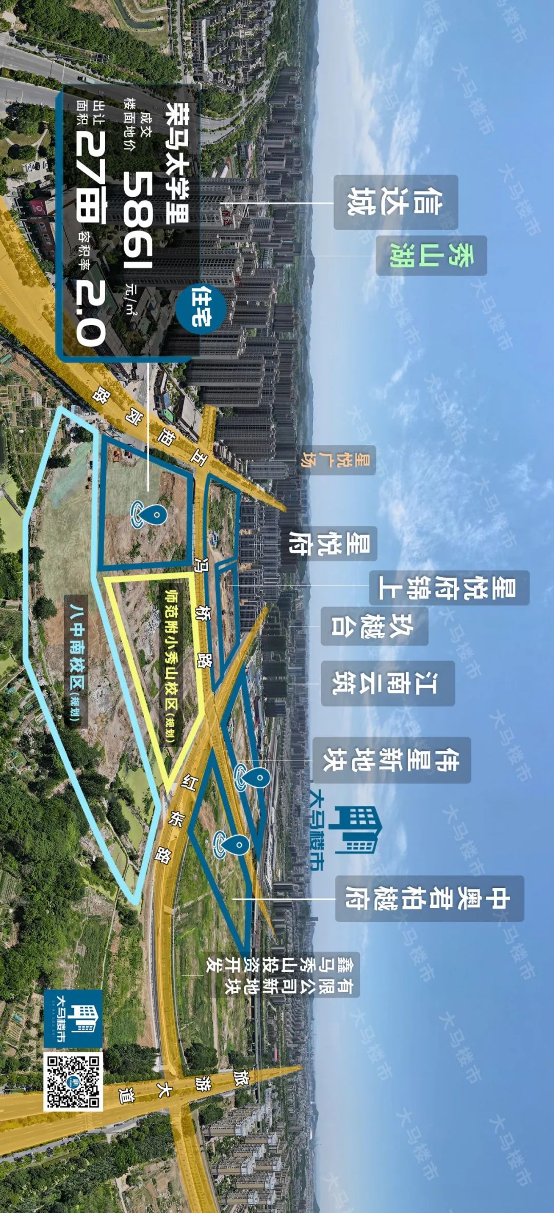 被学校包围了,被学校围绕的小区