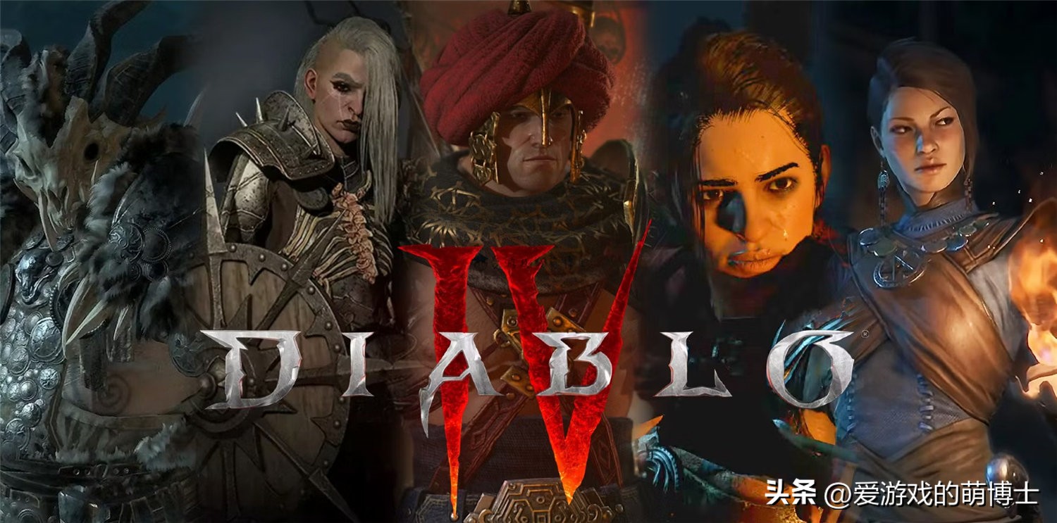 暗黑破坏神4新赛季上线怎么玩,暗黑破坏神4详细解析攻略