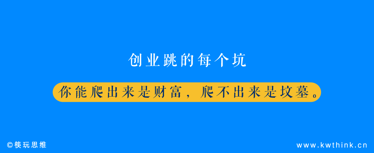 阿香米线难吃,不好吃的米线
