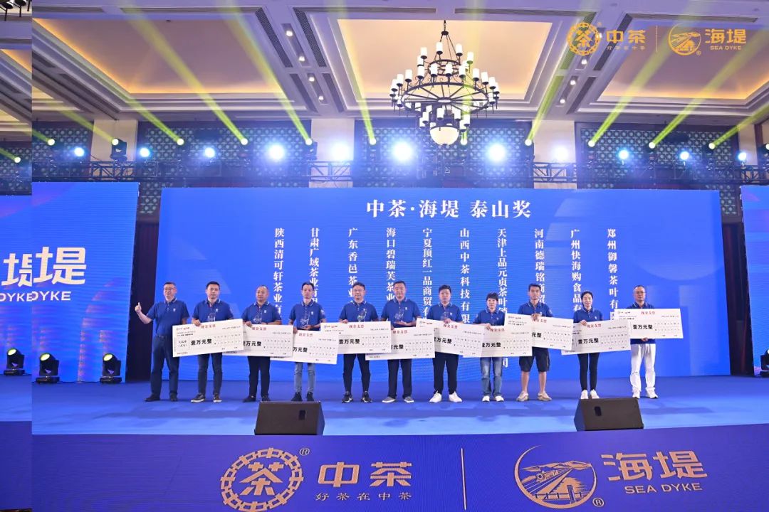 勇立潮头扬帆起航,勇立潮头引领创新