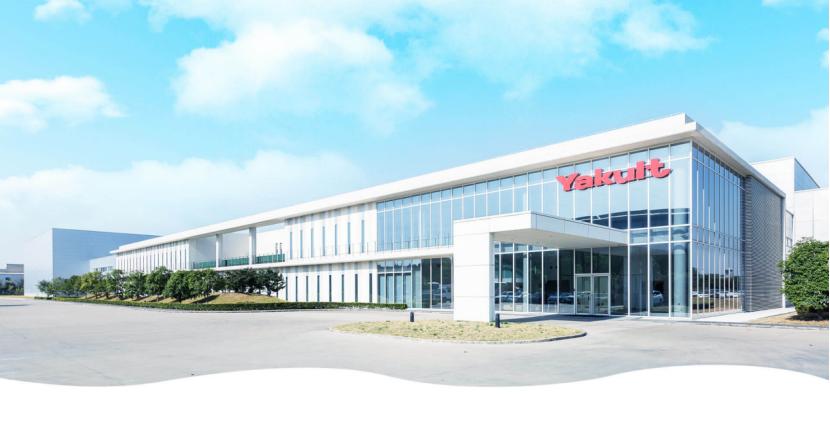 益生菌产业发展十大趋势,乳酸菌未来的发展前景