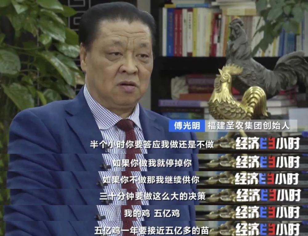 250cc血换30枚蛋！台湾省缺蛋让民众崩溃，大陆为啥没有缺蛋荒？