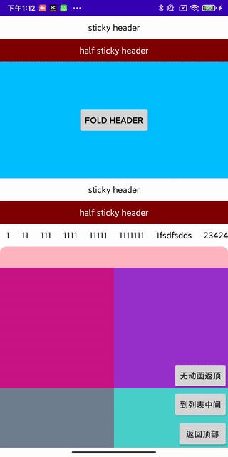 淘宝安卓端协议,淘宝app移动端框架分析