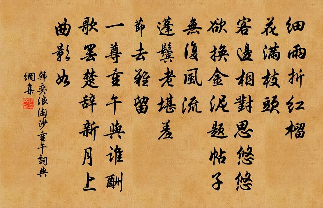 端午都有哪些别称,端午节的别称分别是哪几个