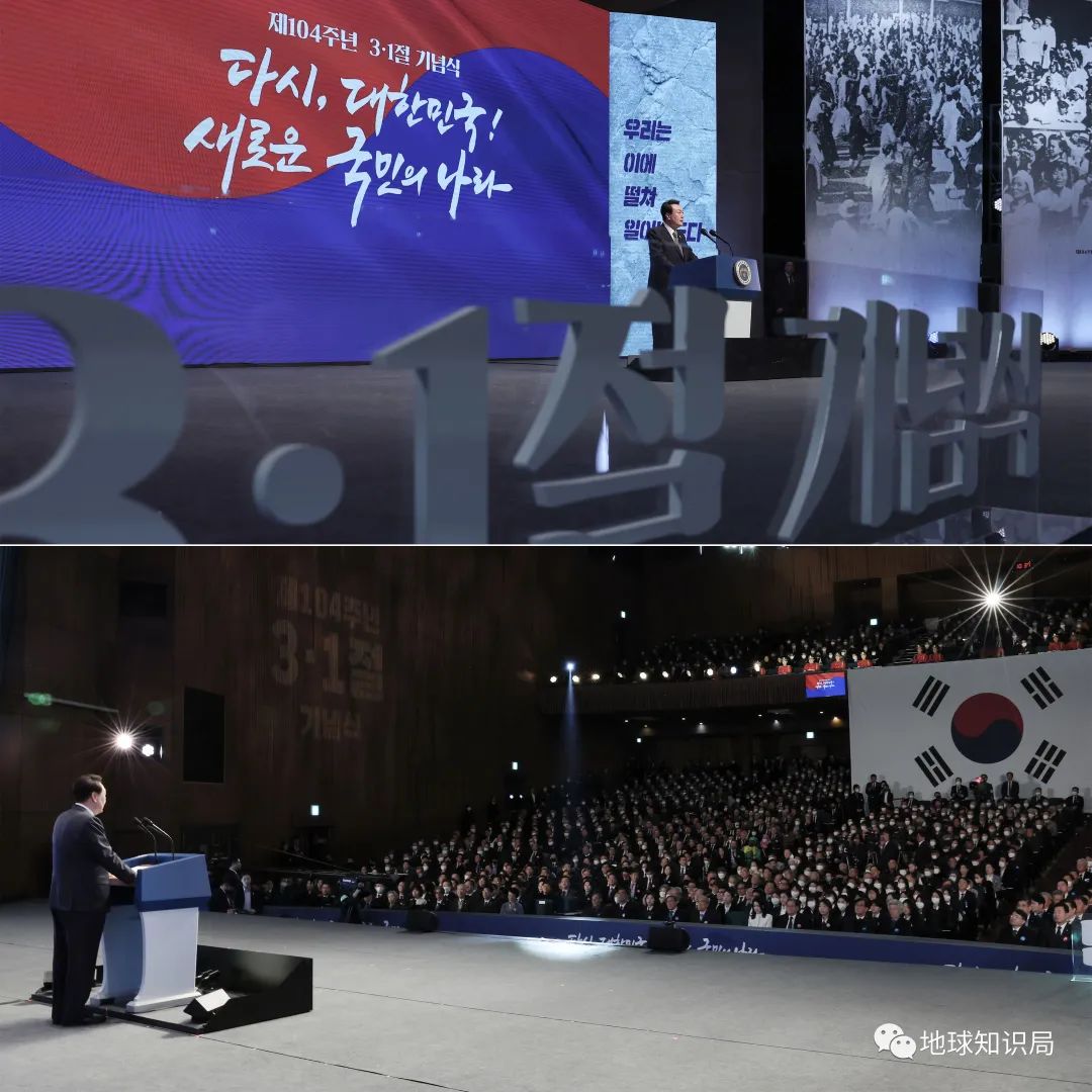 韩国，这*辱侮**性极强|地球知识局