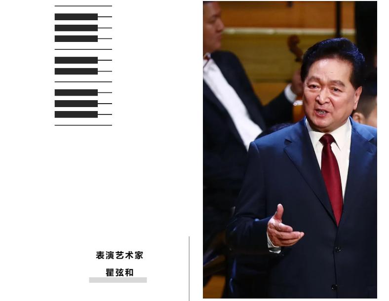 石景山高炉音乐节,前方高能晚会