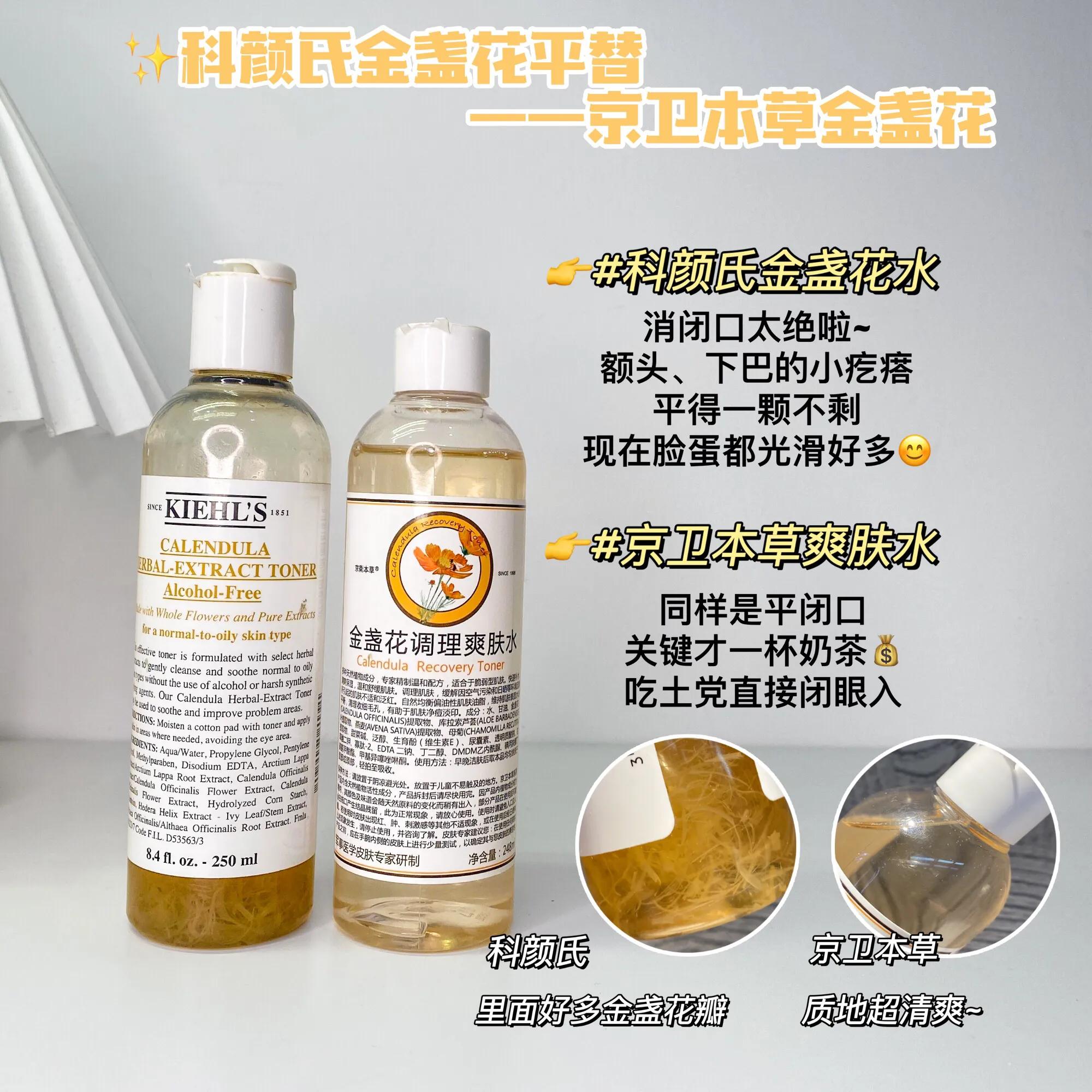 大牌家电平替推荐,便宜10倍的大牌平替