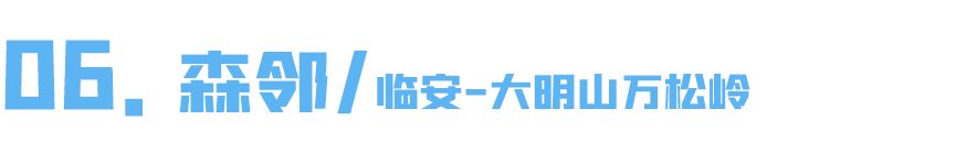 杭州哪里团建推荐一下,杭州团建KTV适合团建吗
