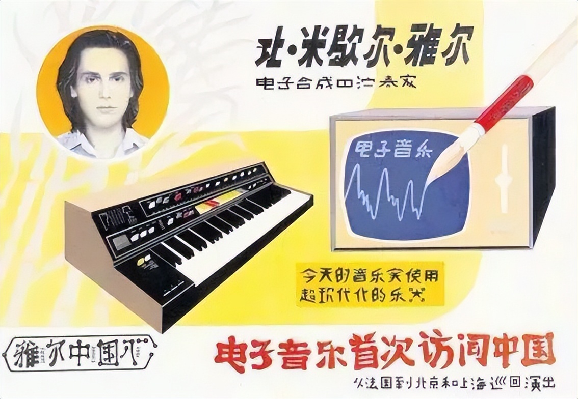 林青霞巩俐邓丽君,巩俐和邓丽君同台