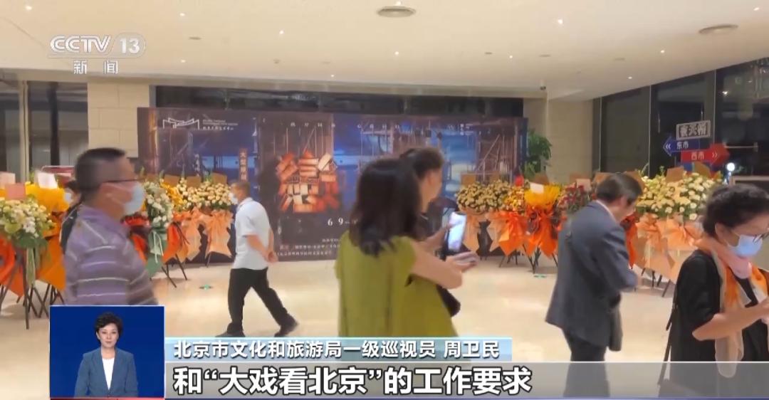 黄牛用外挂抢票获刑北京,外挂抢票被抓