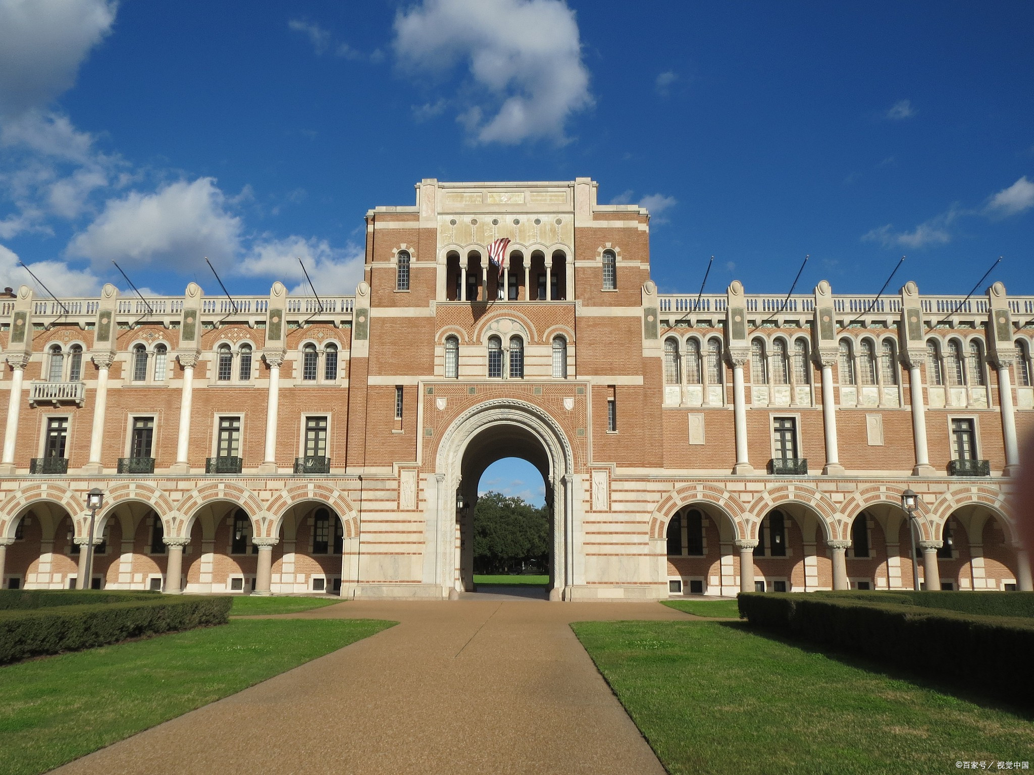 加拿大留学申请——维多利亚大学通过率高吗