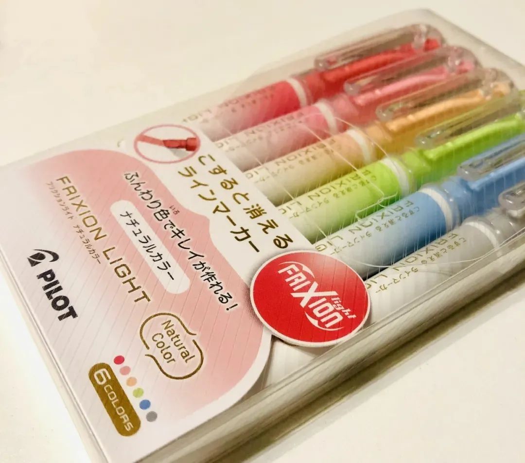 这才是真正的日本文具,那些细节满分的日本文具