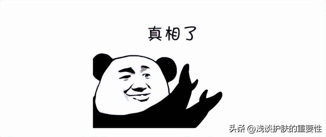 化妆棉和爽肤水怎么配合使用,用爽肤水湿敷后可达到保湿效果吗