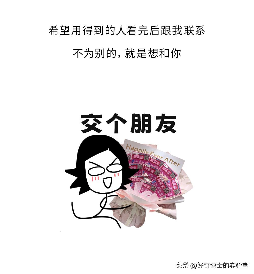 买彩票亏一半正常吗,买彩票亏损的几率多大