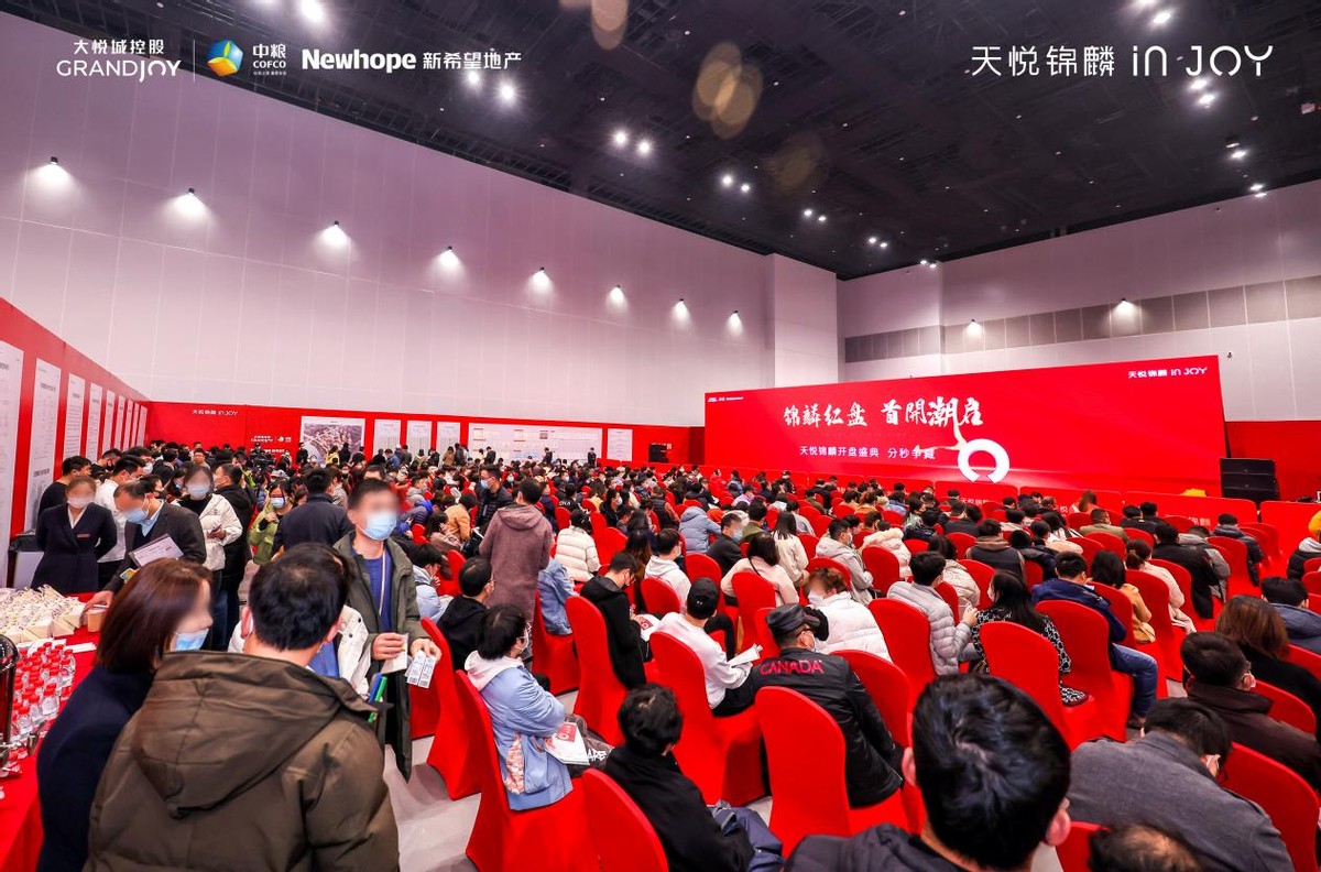 南京降价楼盘天悦锦麟,江北天悦锦麟房价