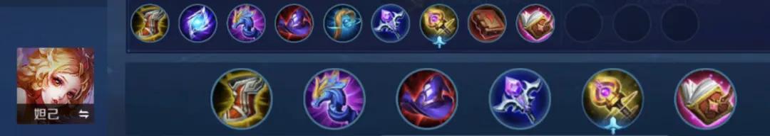 法师铭文出装思路解析,2019法师铭文搭配大全