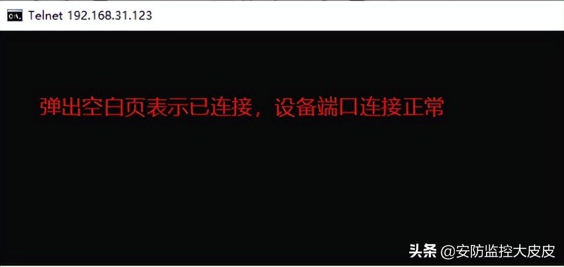 摄像头没网怎么看回放,摄像头无图像故障原因及解决方法