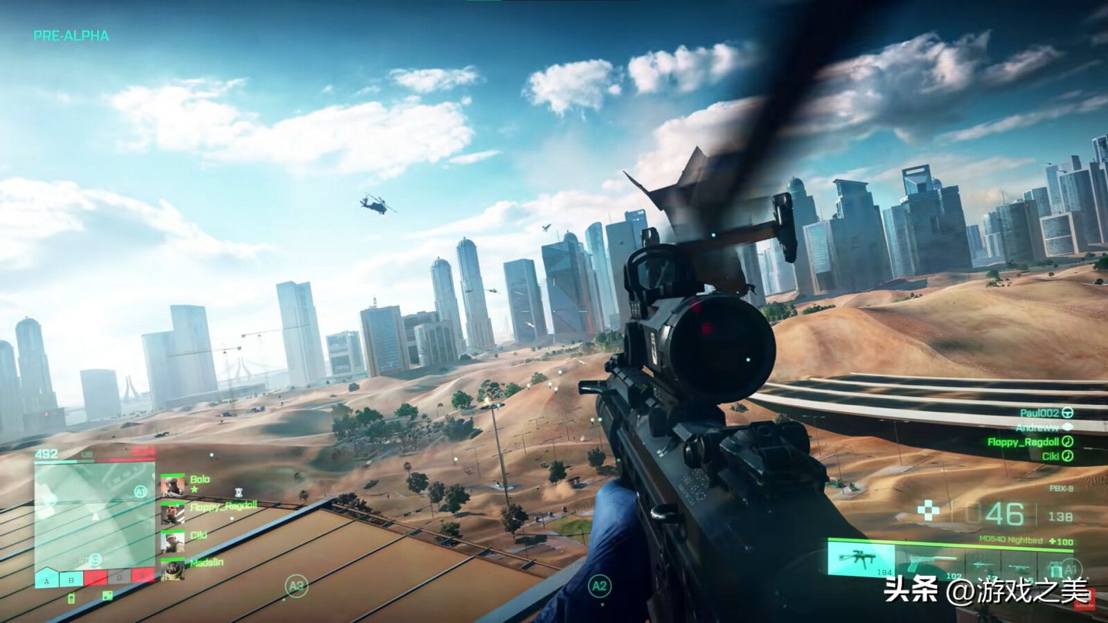 pc和xbox能跨平台的免费游戏,战地2042xbox和pc互通吗