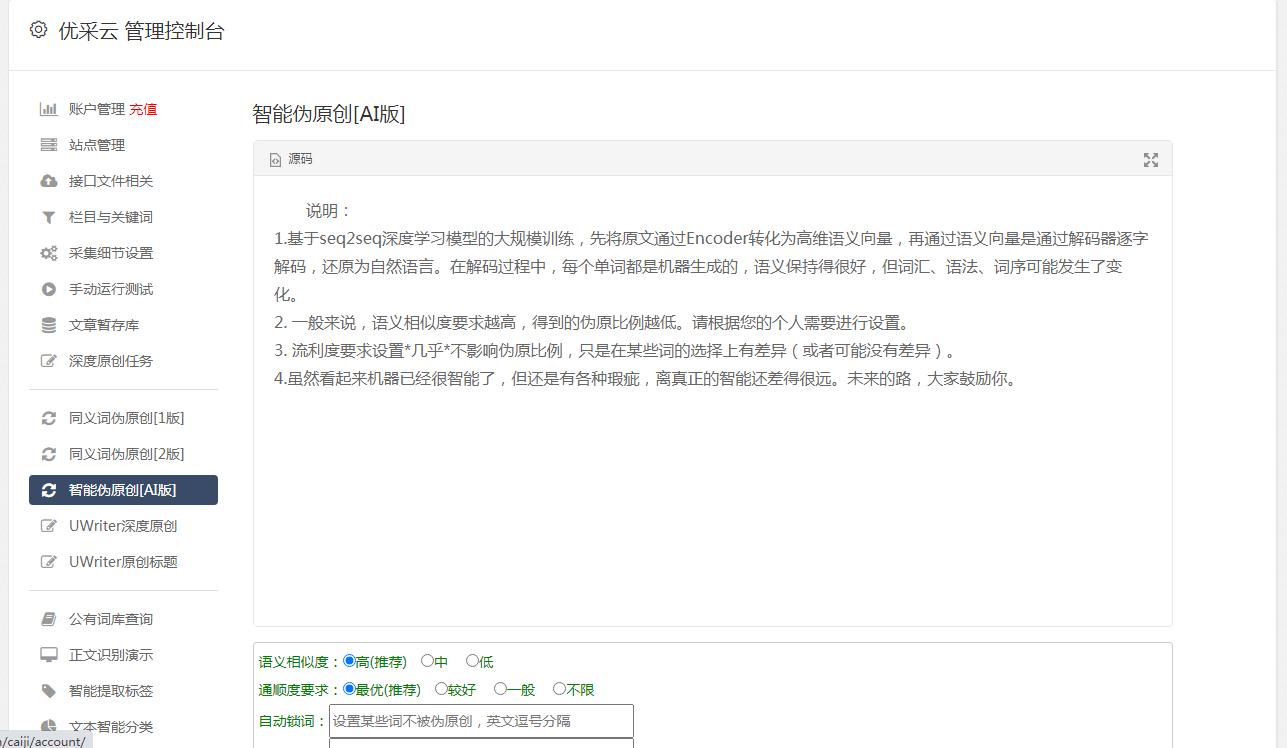 数据分析工作需要会用哪几个软件,数据分析利器深度解析