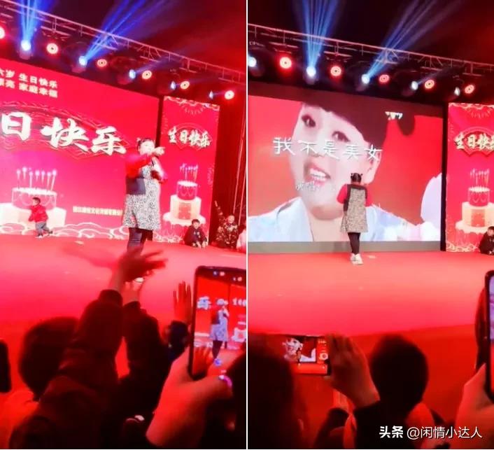 一个胖的喜剧演员,喜剧演员何晶晶