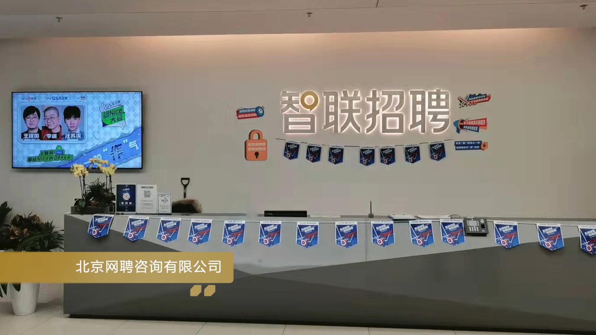 章管家客户成交,章管家招聘