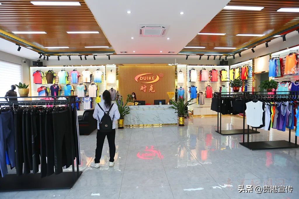 说不定你穿的运动服就出自木乐