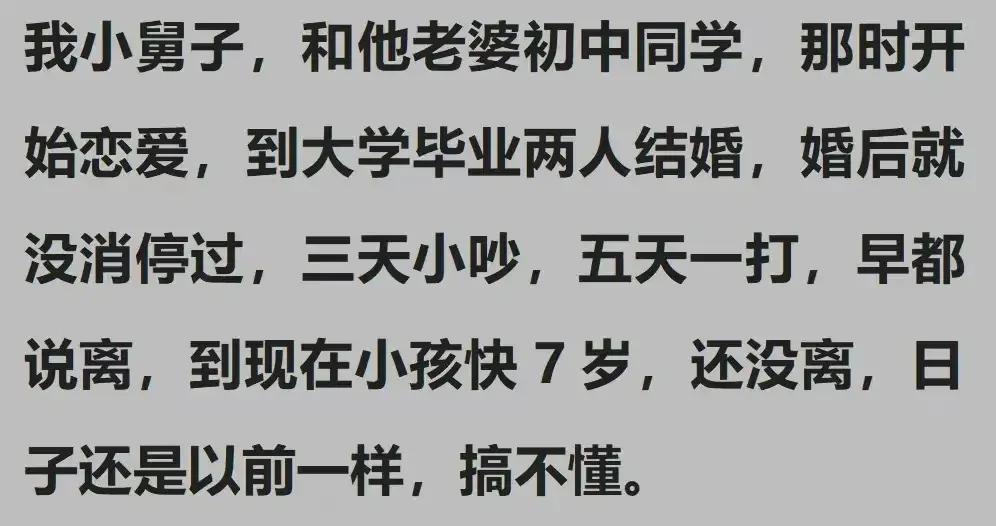 带娃天天崩溃自愈,妈妈带娃情绪崩溃对孩子大吼大叫