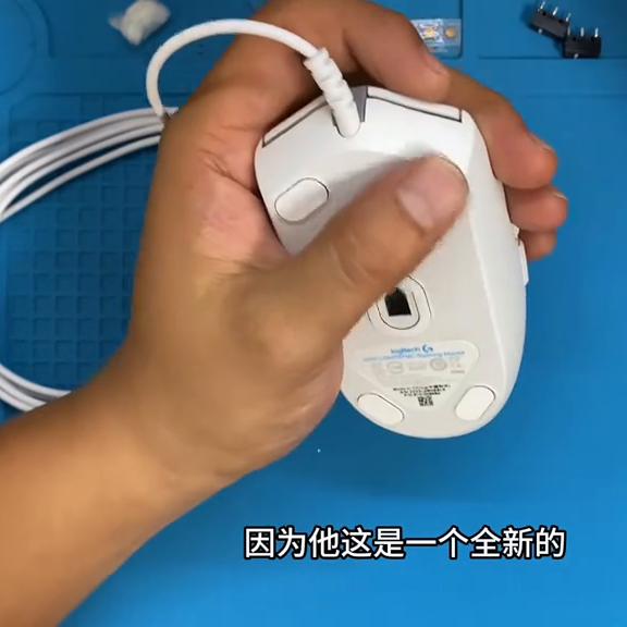 百元鼠标罗技推荐,罗技g102鼠标更换微动多少钱