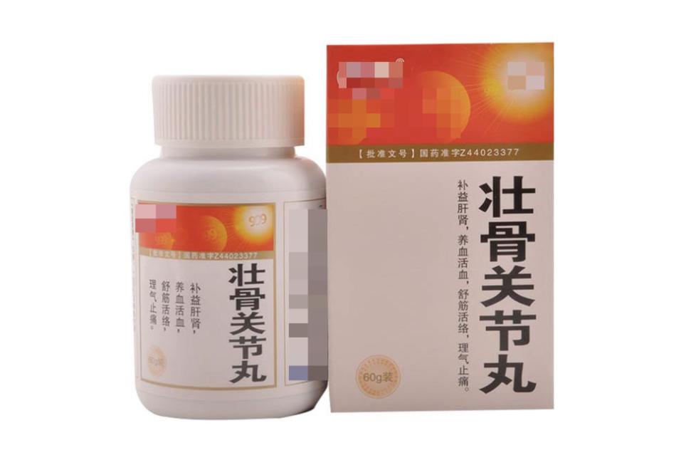 哺乳期妇女可以吃什么中药,哺乳期妇女用药禁忌