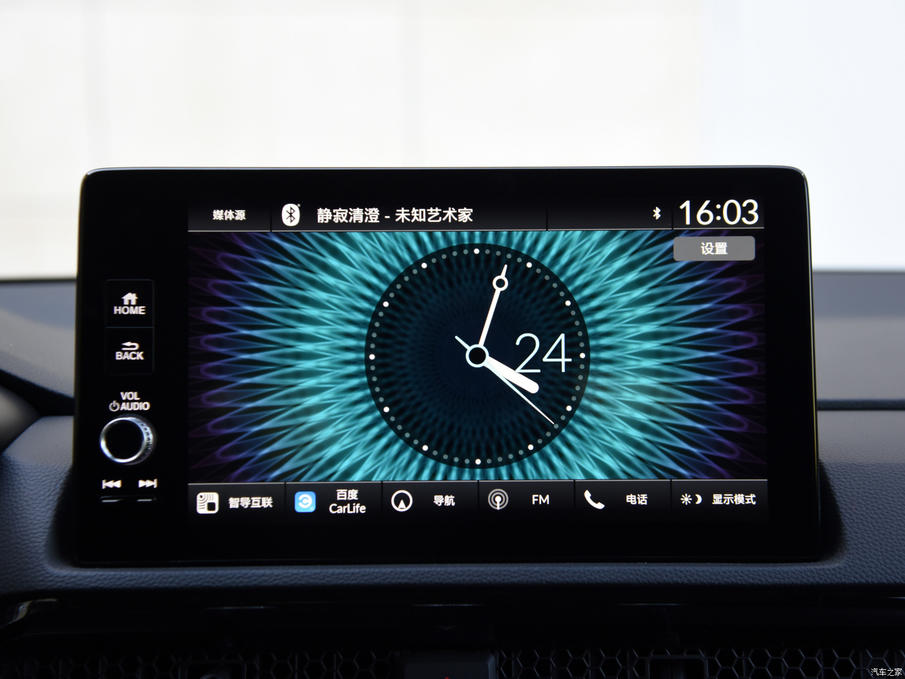 本田crv臻享版7座发动机介绍,2024款本田crv四驱臻享版详细介绍