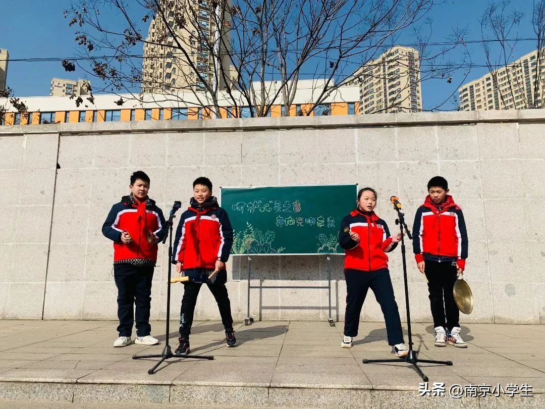 南京市古雄小学：呵护“心灵之窗”奔向光明未来