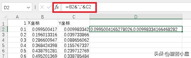 cad通过excel绘制平面图,cad结合excel表格画样条曲线