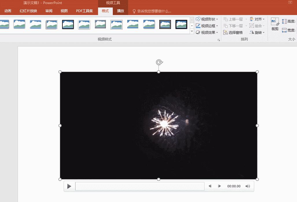 ppt怎么用超级录屏软件录视频,怎么用录屏软件录制ppt