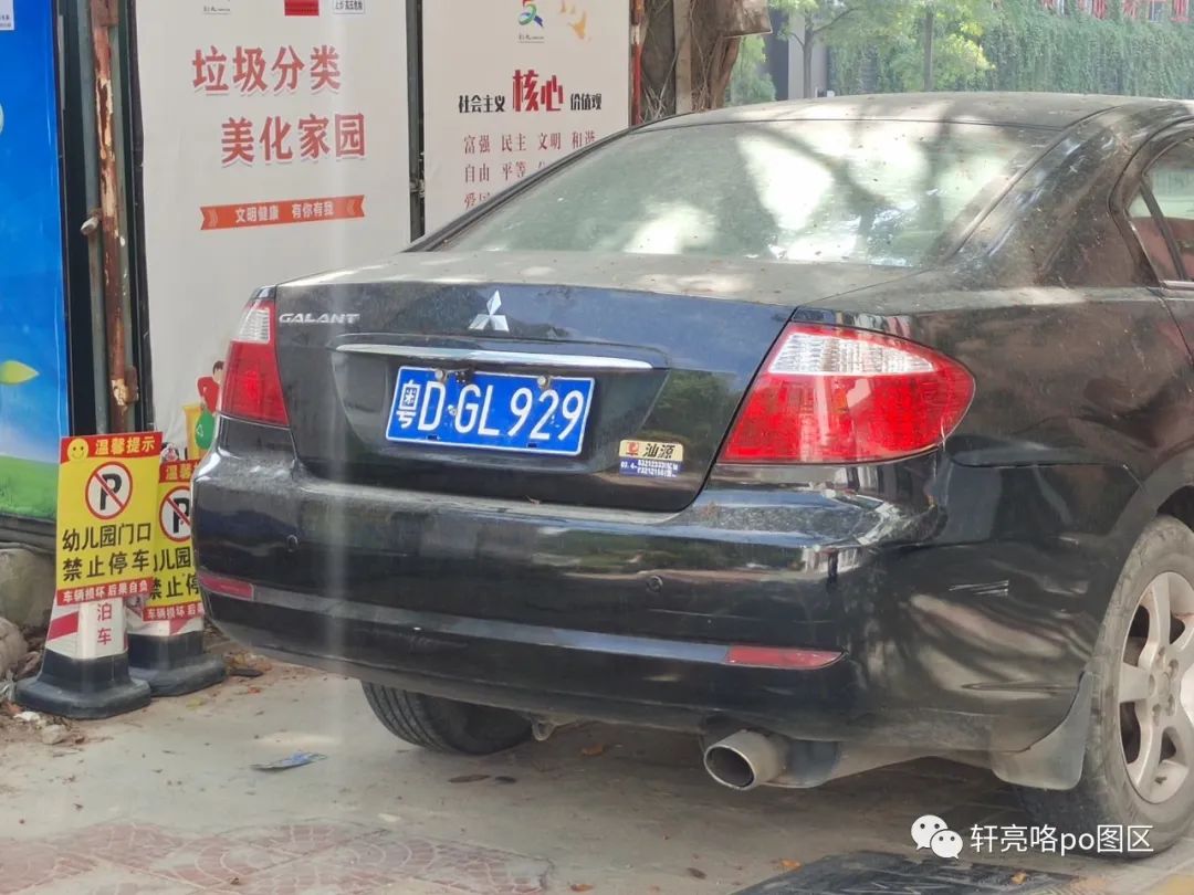 三菱戈蓝galantvr-4改装,三菱galant戈蓝2.4l顶配自动挡