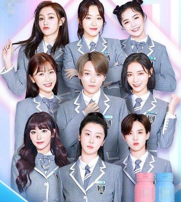 冰清玉洁四姐妹的近照曝光,四姐妹冰清玉洁旧照