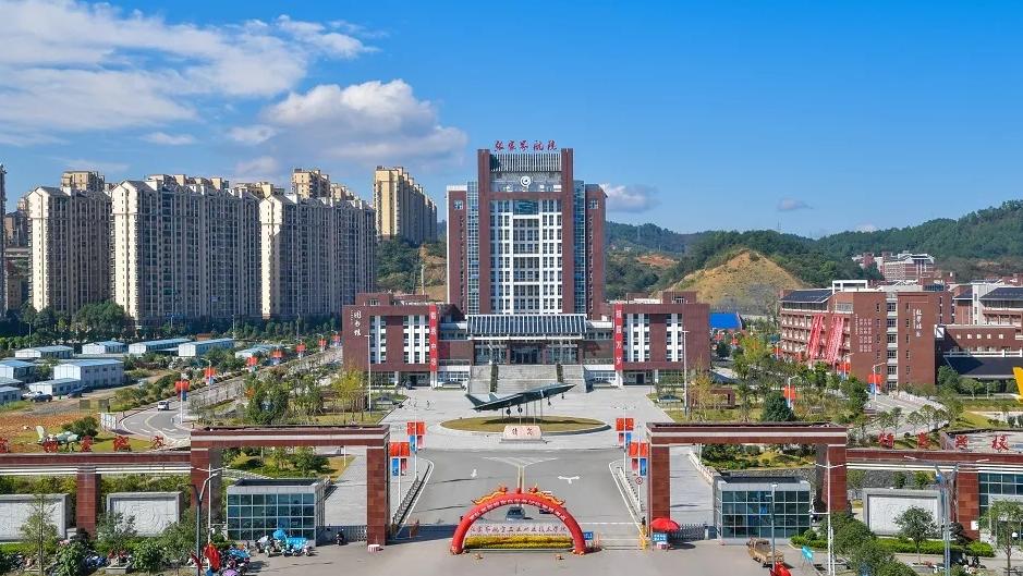 航空航天研发类院校,适合男生留学学校