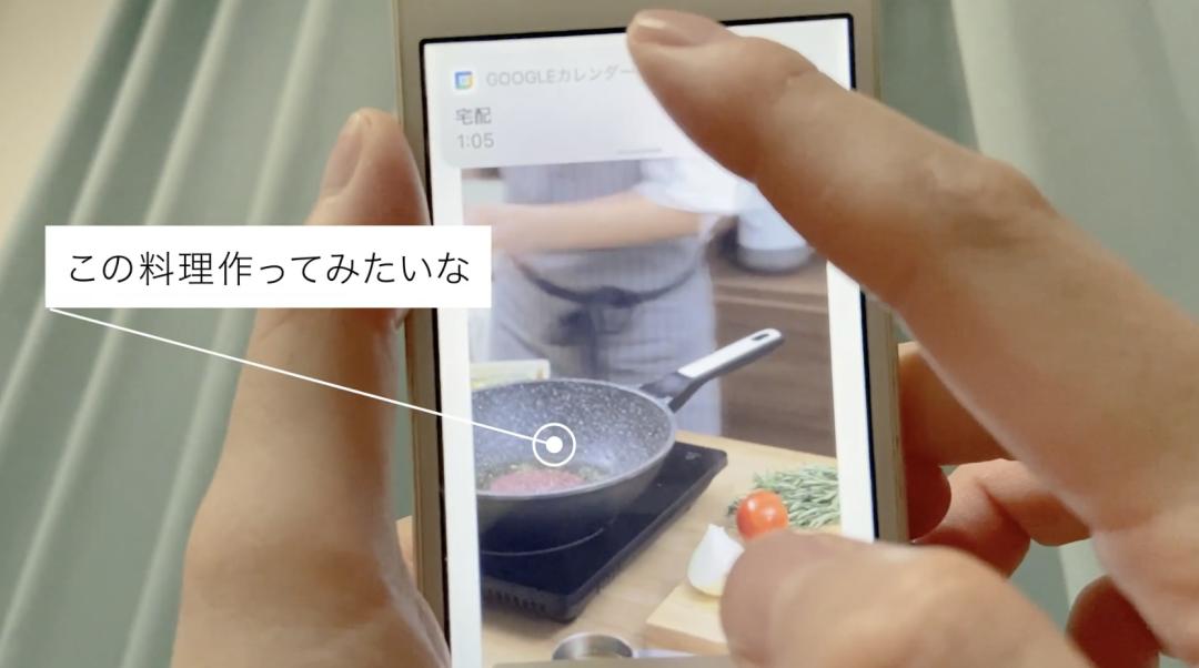 “旨在建立一个没有儿童自杀的世界”GOODDESIGNNEWHOPE最高奖