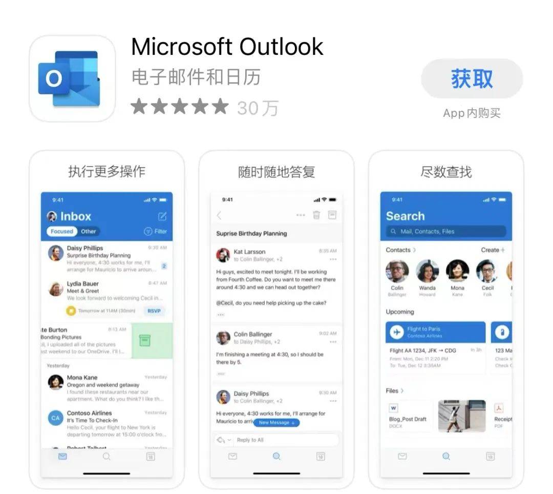 缇庡浗鐣欏鐢熷繀澶囩鍣╝pp,鑻卞浗鐣欏鐢熺殑蹇呭app