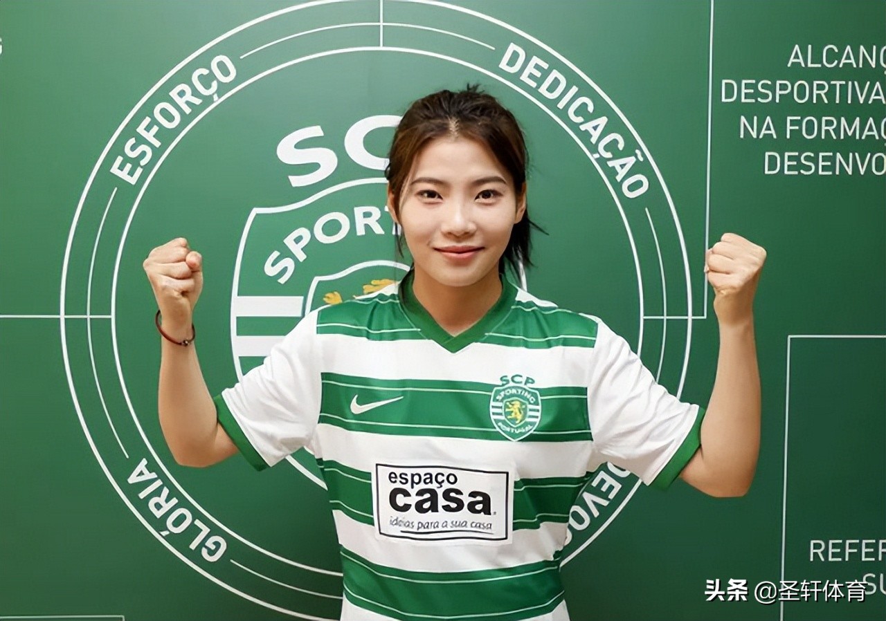 中国女足0-17,中国女足小将单场轰3球