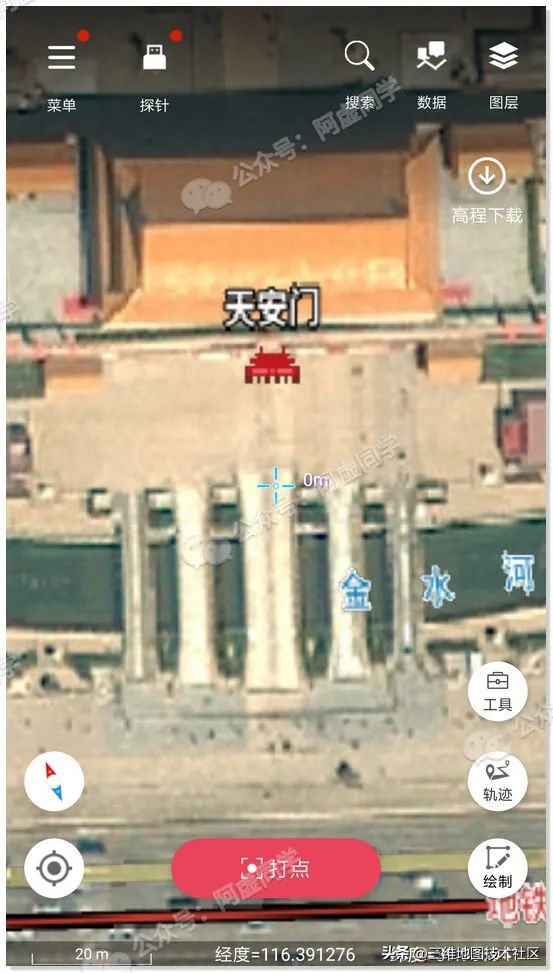 哪个地图软件可以替代谷歌地图,目前比较好的地图软件