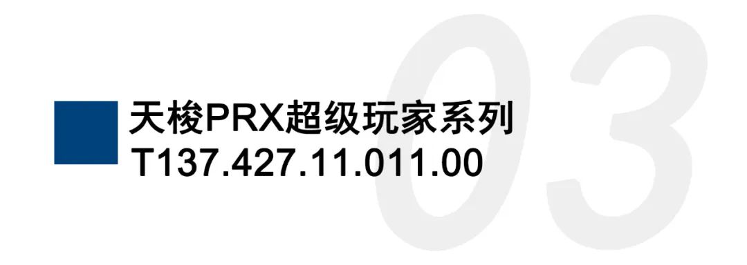 熊猫盘为什么受欢迎,人见人爱的大熊猫阅读理解